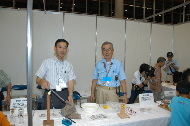 img0008.jpg