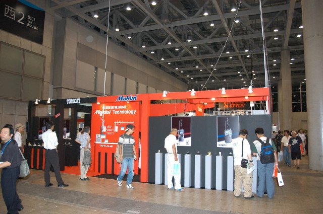 img0012.jpg