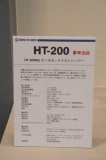 img0062.jpg