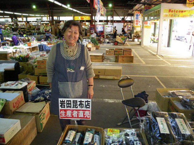 img0043.jpg
