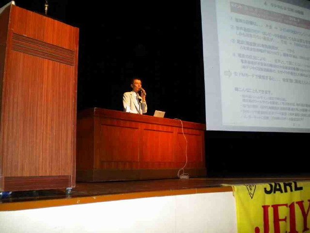 img0035.jpg
