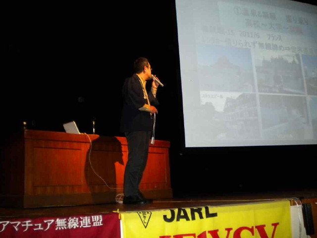 img0059.jpg