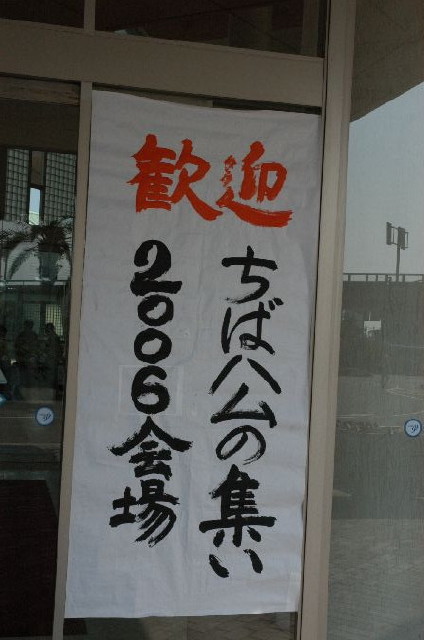 img0043.jpg