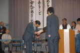 img0049.jpg
