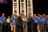 img0046.jpg